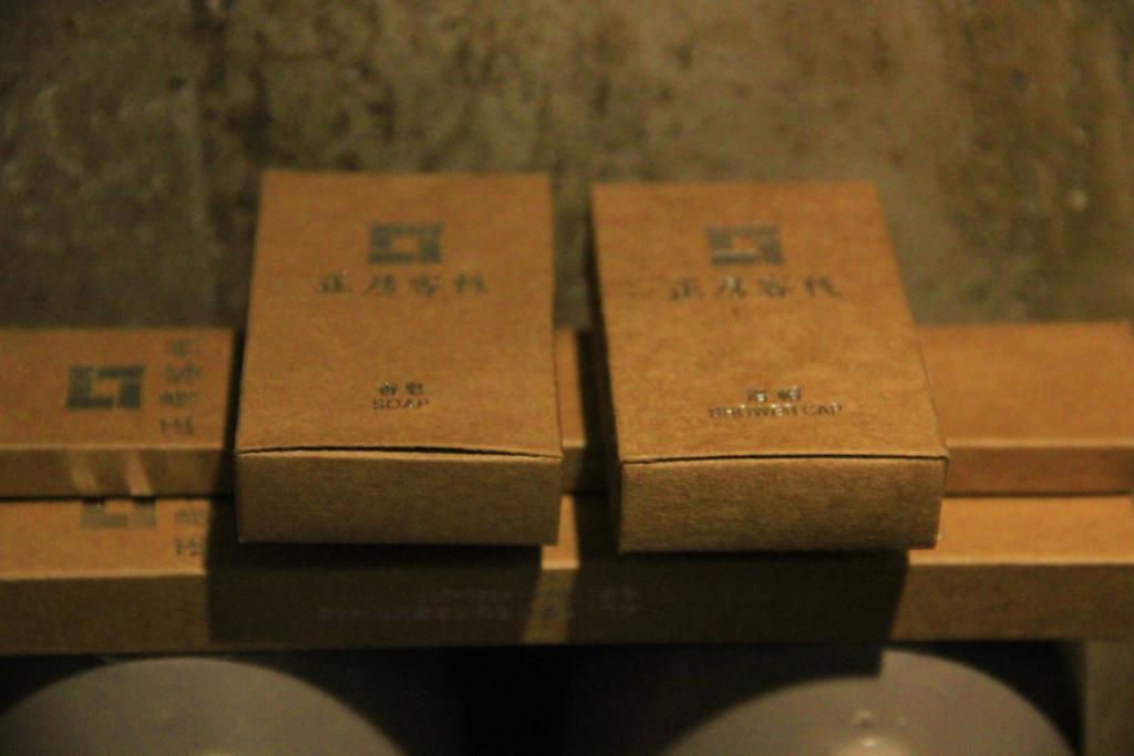 Ningbo Zhengfang Inn Eksteriør bilde